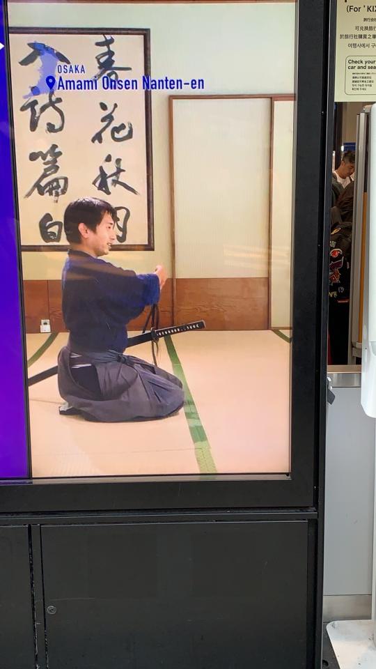 NowLoading...