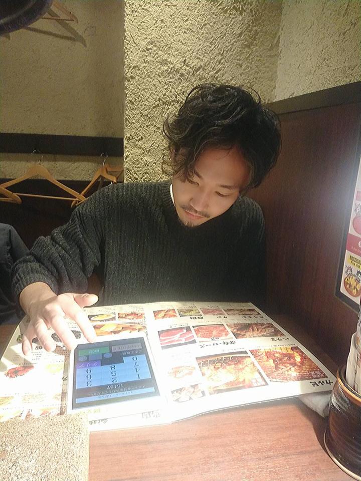 NowLoading...