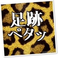 NowLoading...