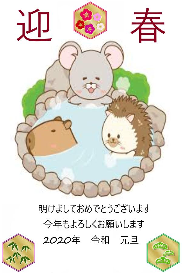 NowLoading...