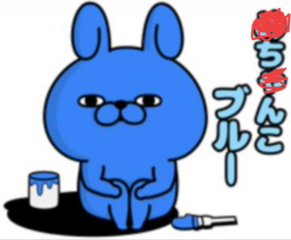 NowLoading...