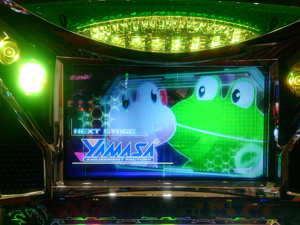 NowLoading...