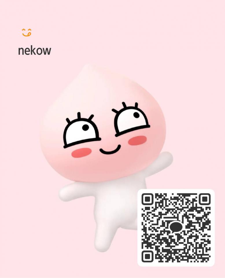 NowLoading...