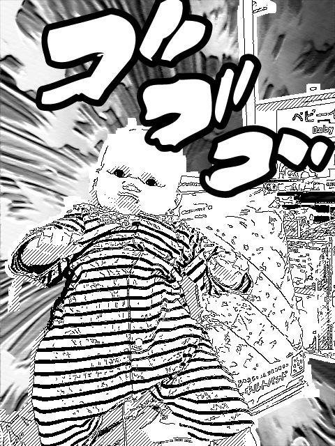 NowLoading...