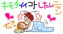 NowLoading...
