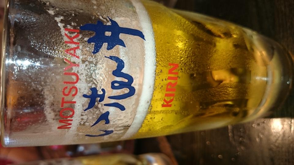 NowLoading...