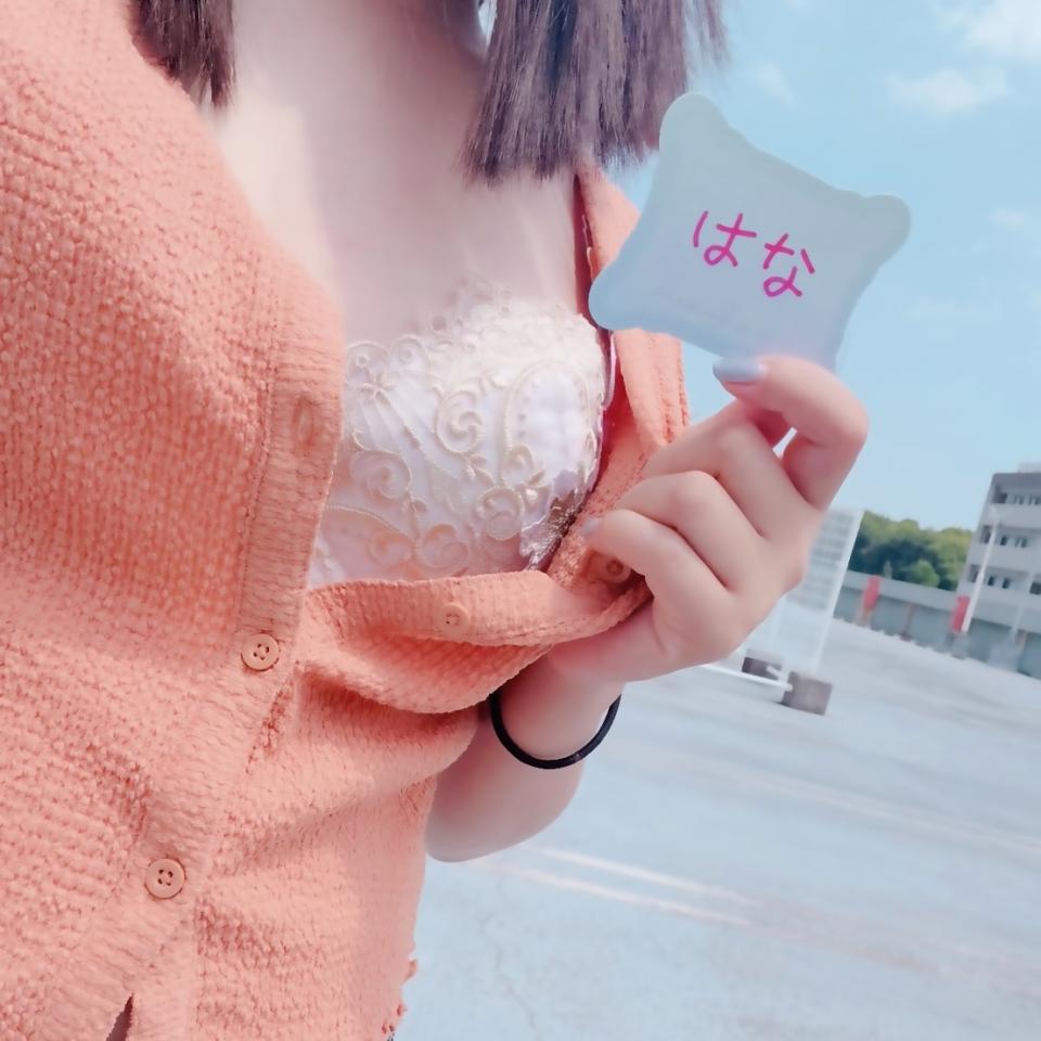 NowLoading...
