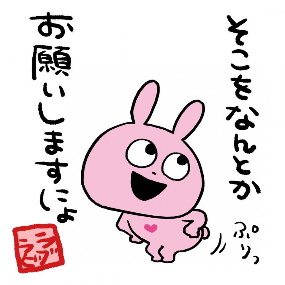 NowLoading...