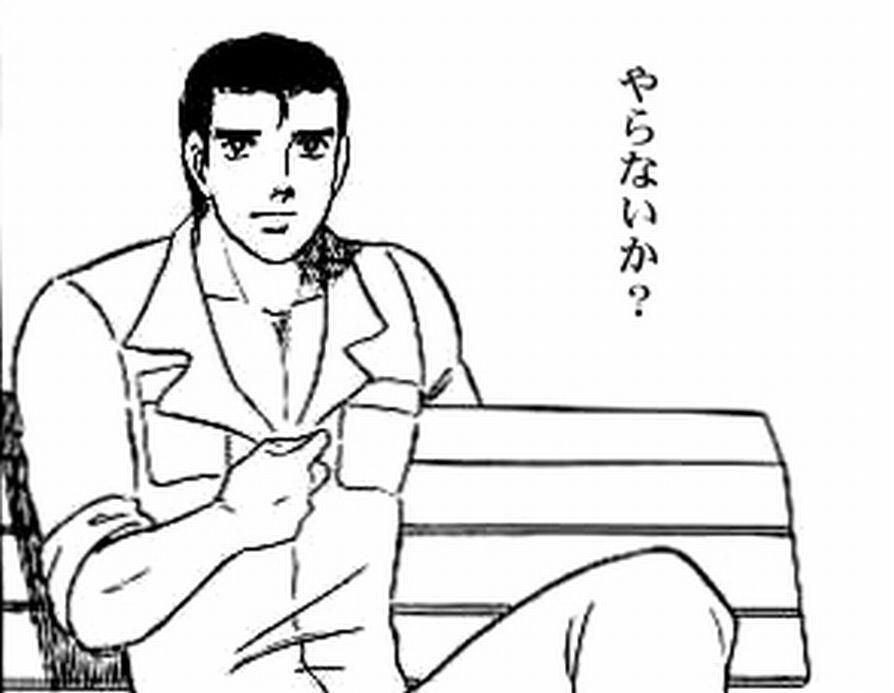 NowLoading...