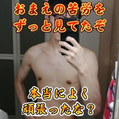 NowLoading...