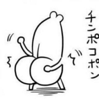 NowLoading...