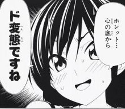 NowLoading...