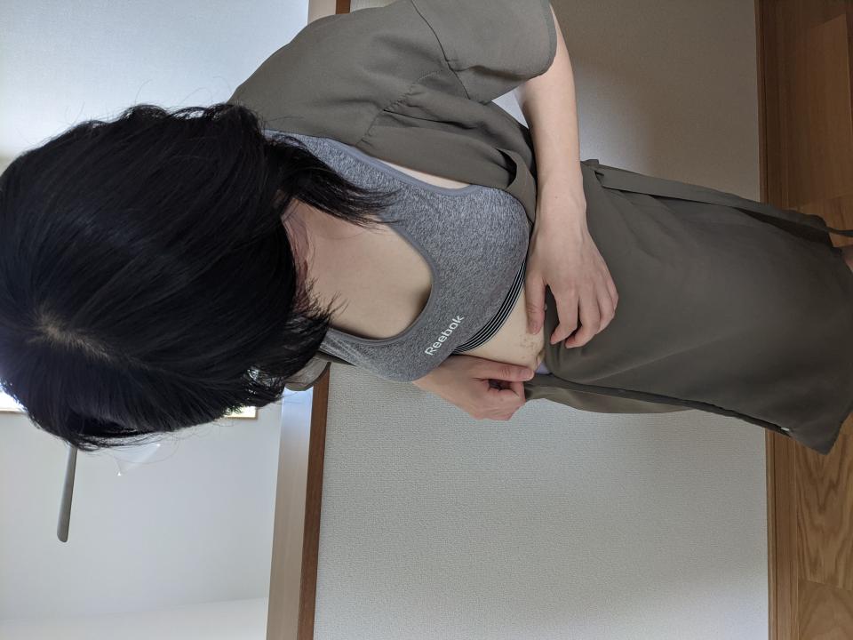 NowLoading...