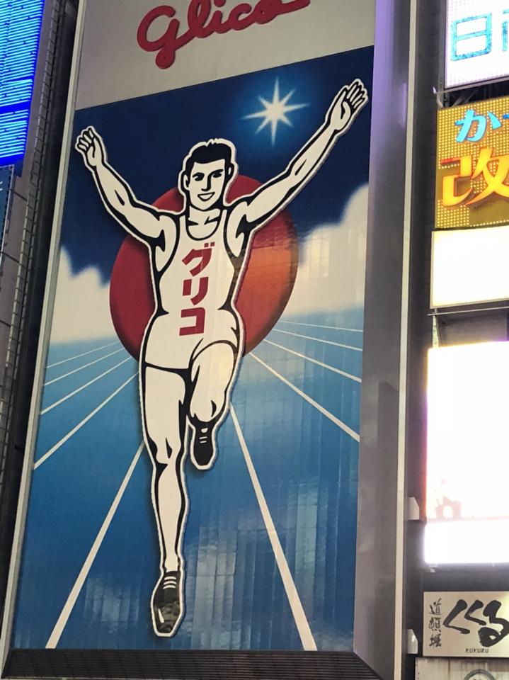 NowLoading...