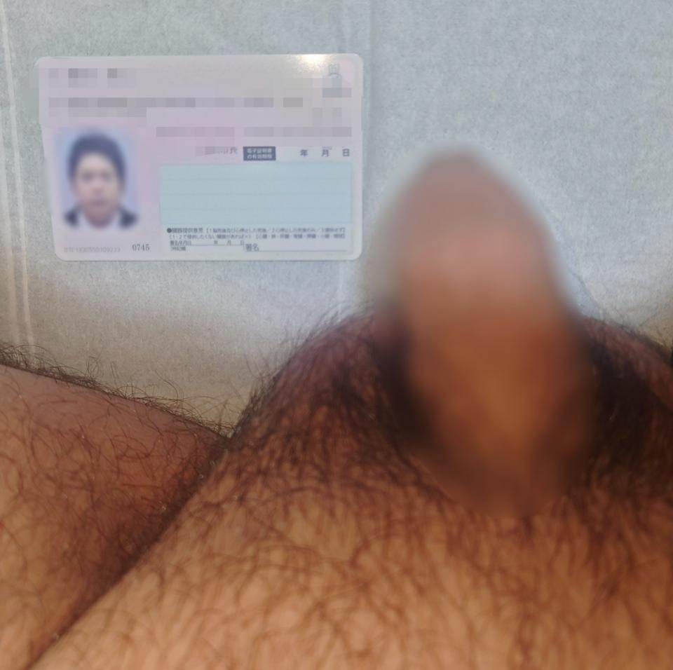NowLoading...