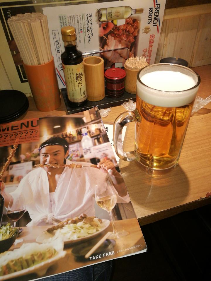 NowLoading...