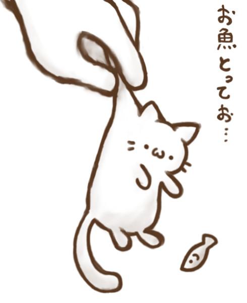NowLoading...