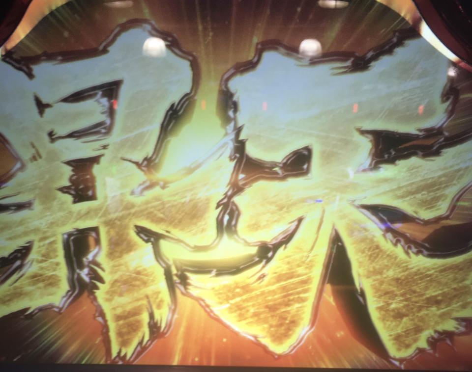 NowLoading...