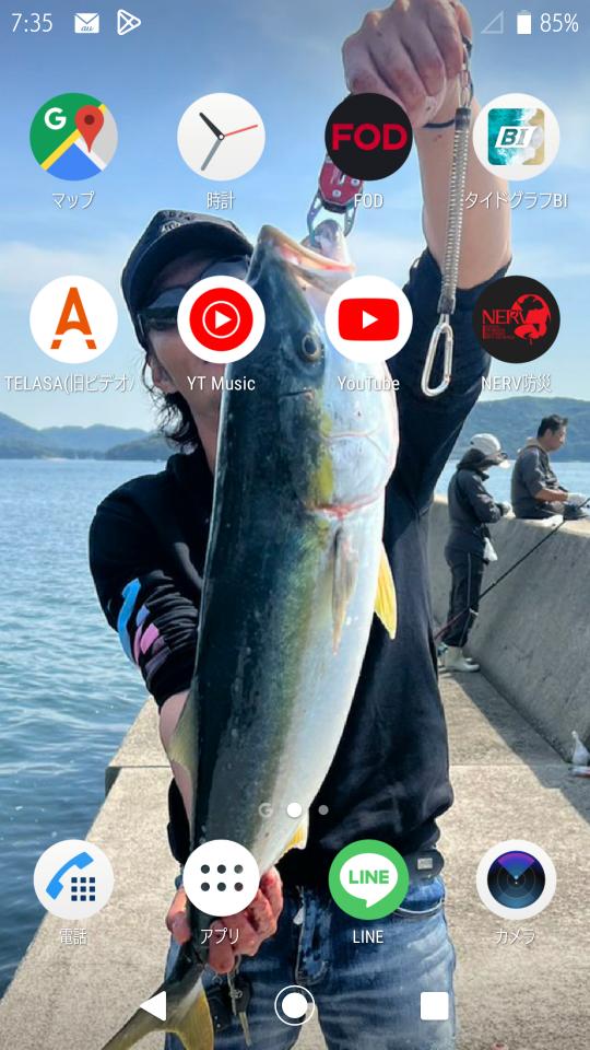 NowLoading...