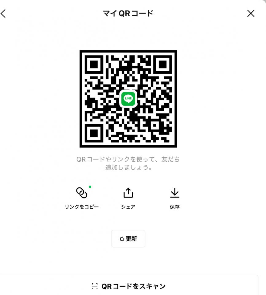 NowLoading...