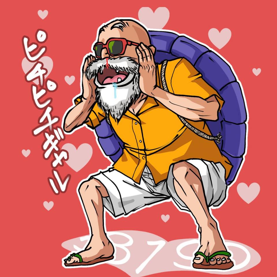 NowLoading...