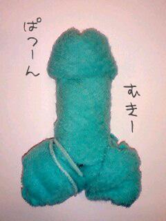 NowLoading...