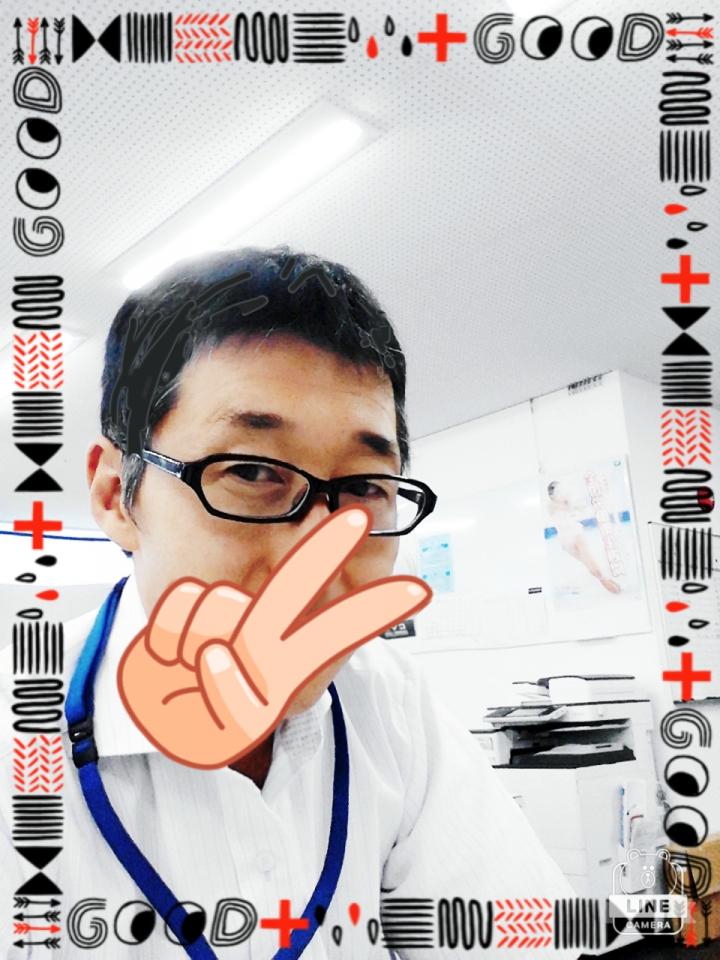 NowLoading...