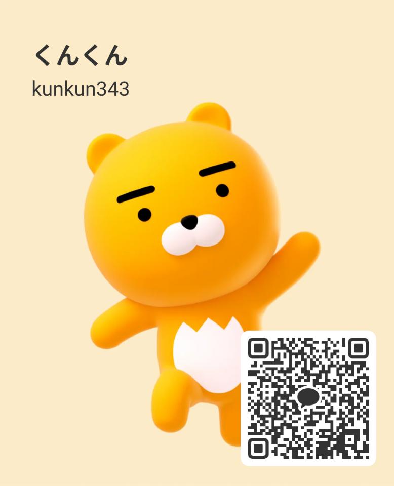NowLoading...
