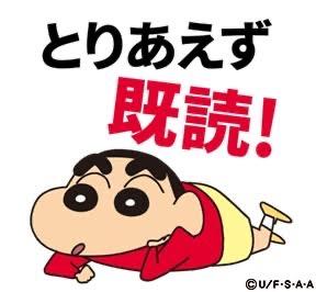 NowLoading...