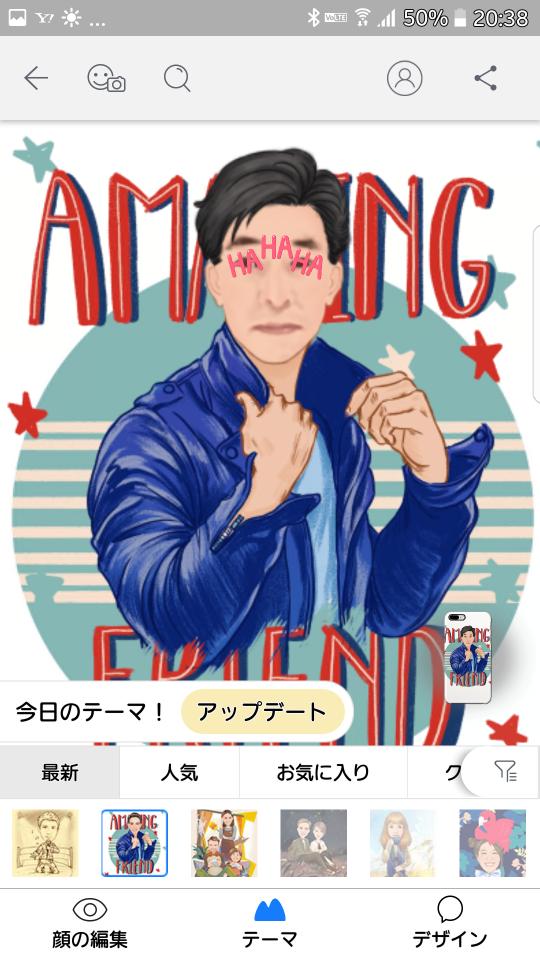 NowLoading...