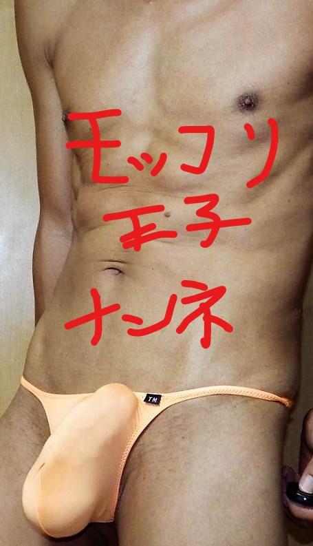 NowLoading...