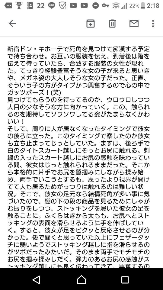 NowLoading...