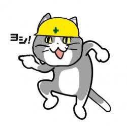NowLoading...