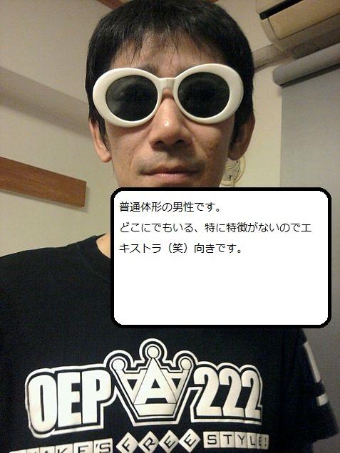 NowLoading...