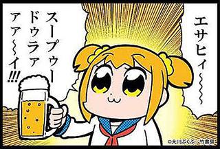 NowLoading...