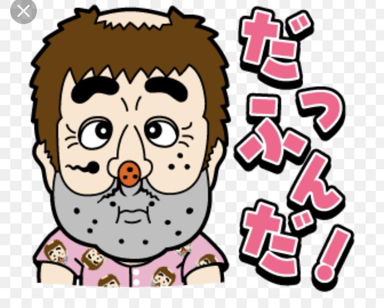 NowLoading...