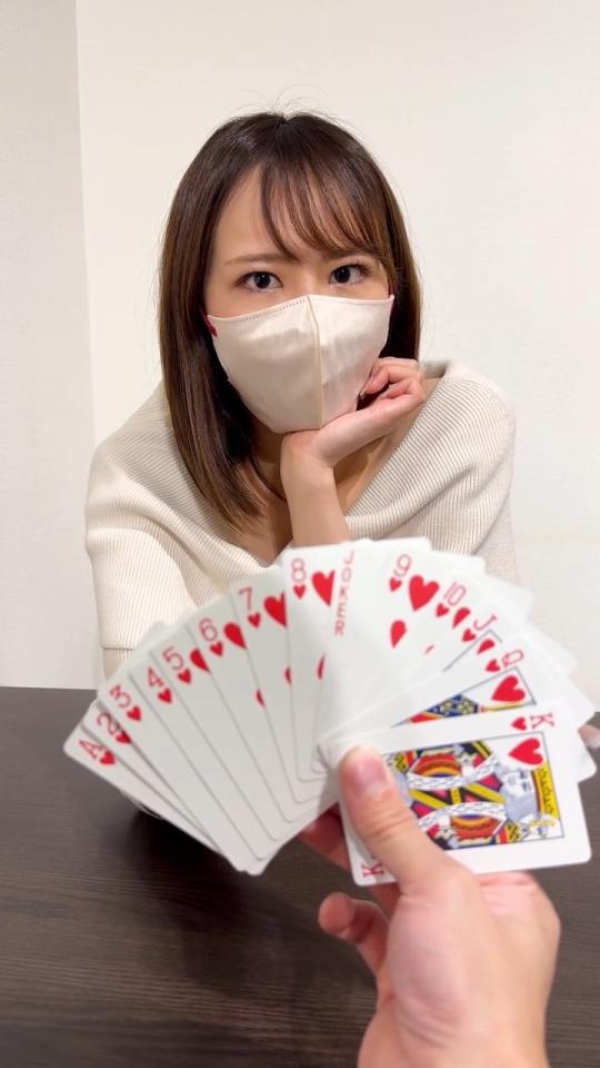 NowLoading...