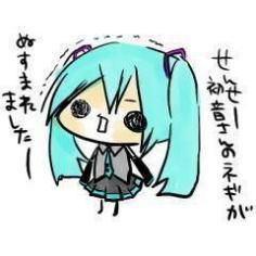 NowLoading...