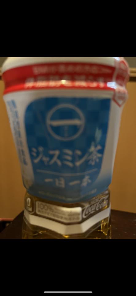NowLoading...