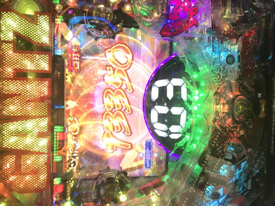 NowLoading...