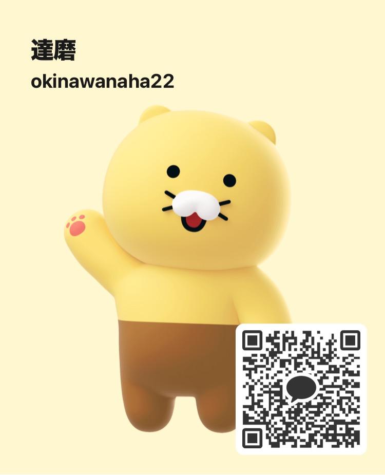 NowLoading...