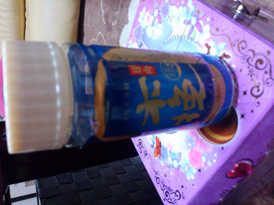 NowLoading...