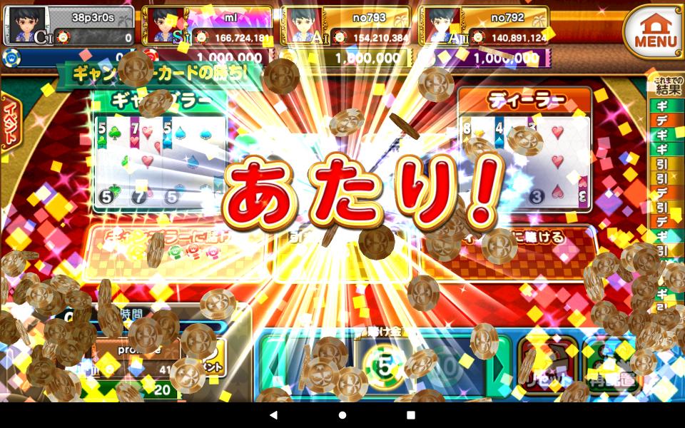 NowLoading...