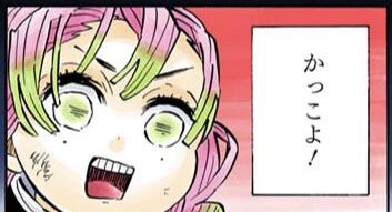 NowLoading...