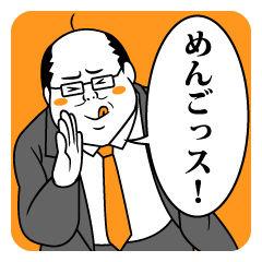 NowLoading...