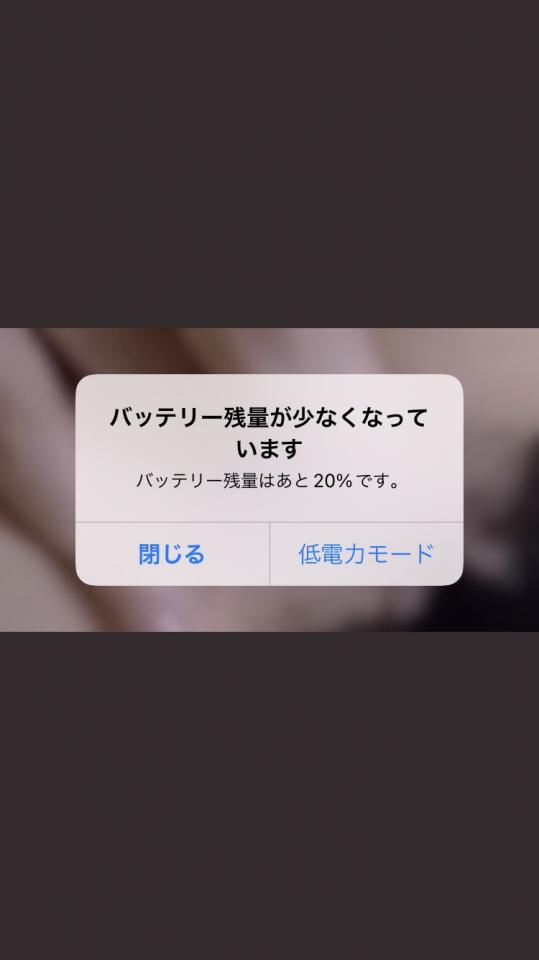 NowLoading...
