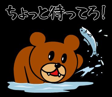 NowLoading...