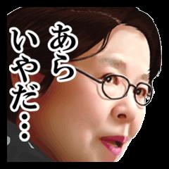 NowLoading...