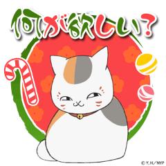 NowLoading...