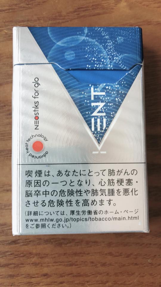 NowLoading...